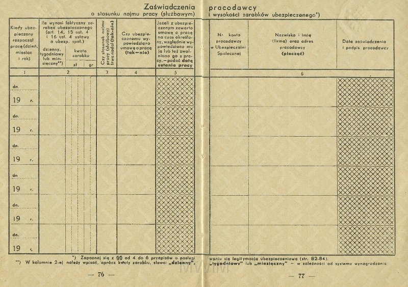 KKE 5431-41.jpg - Dok. Legitymacja ubezpieczeniowa. Legitymacja wydana przez Ubezpieczenia Społeczne w Wilnie dla Michała Katkowskiego (ur. w Taboryszkach), Wilno, 4 IV 1936 r.